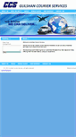 Mobile Screenshot of gulshancourier.com